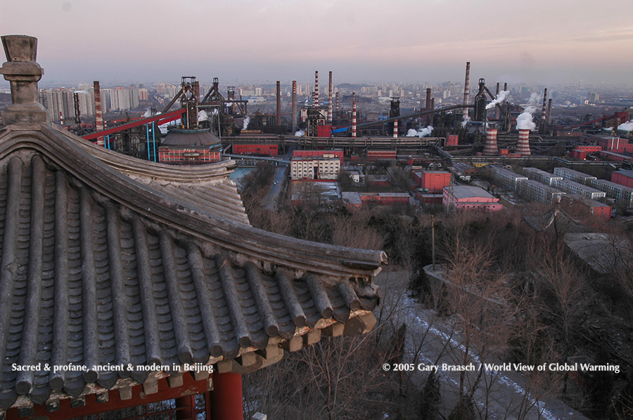 View from Shijing Pagoda